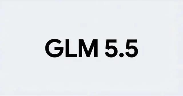 GLM-5.5-тің ағып кетуі: 3.5T параметр және техникалық жаңарту