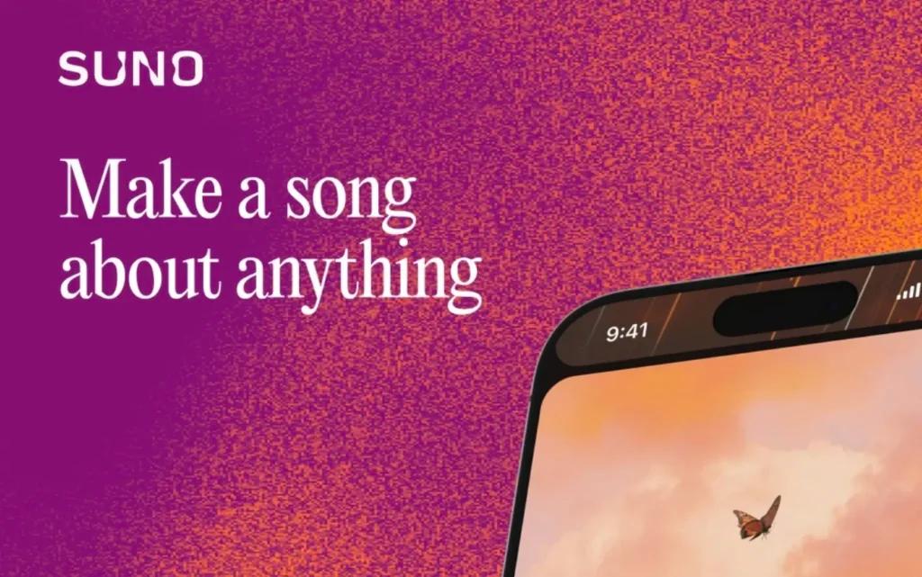 音楽制作に Suno を使用するには?